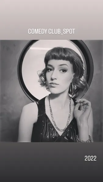 Veronika Š.