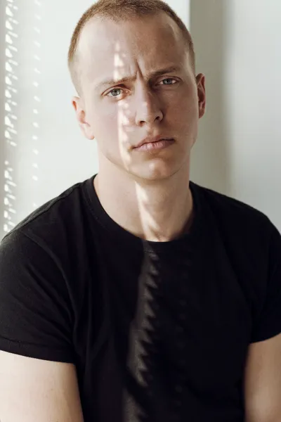 Cyril Janeček