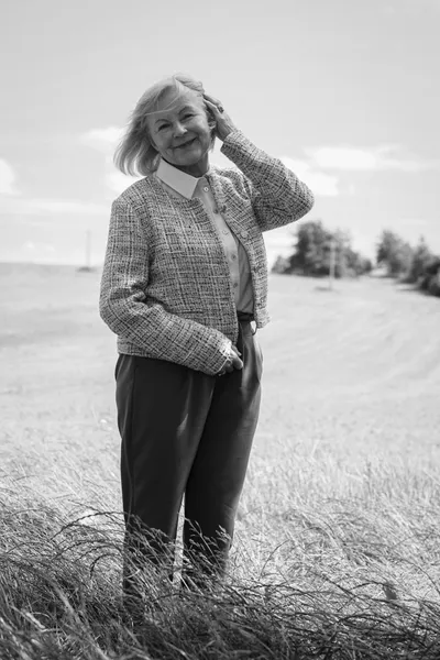 Jaroslava Trecakova