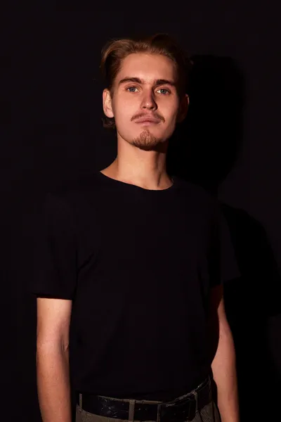 Ivan Blaginin