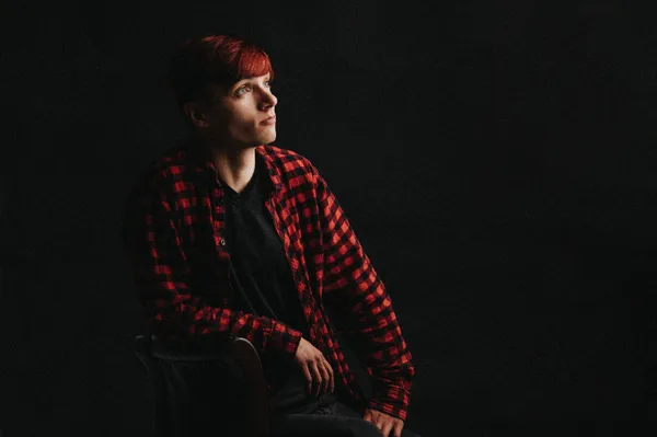 Michal Rakušan