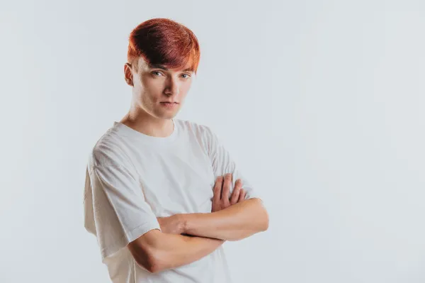 Michal Rakušan