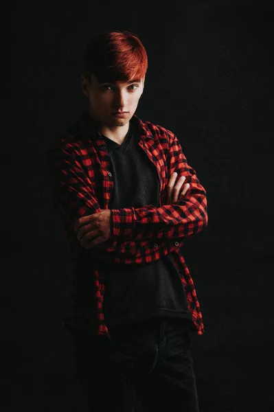 Michal Rakušan