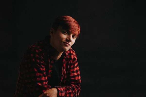 Michal Rakušan
