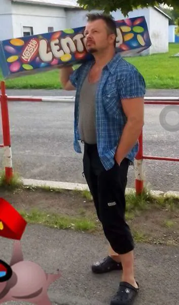 Svatopluk  Upír  Roznětínský