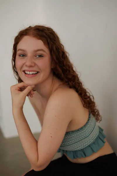 Kateřina Žahourová 