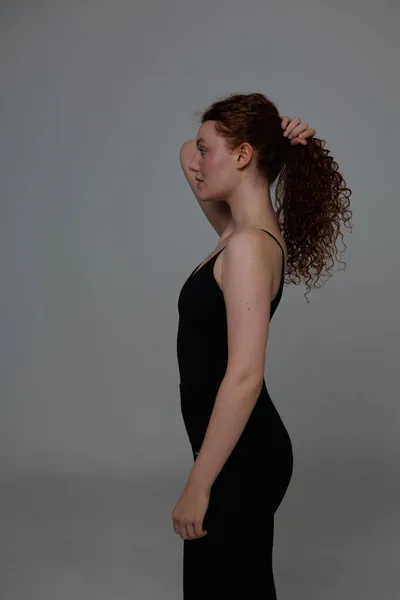 Kateřina Žahourová 