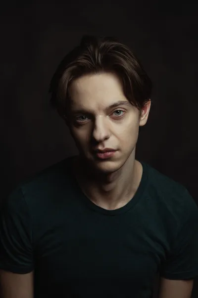 Adam Škandera