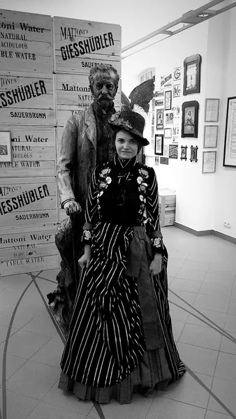 Nikola Vágnerová