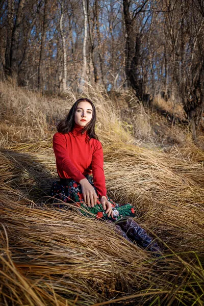 Irina Ryabova